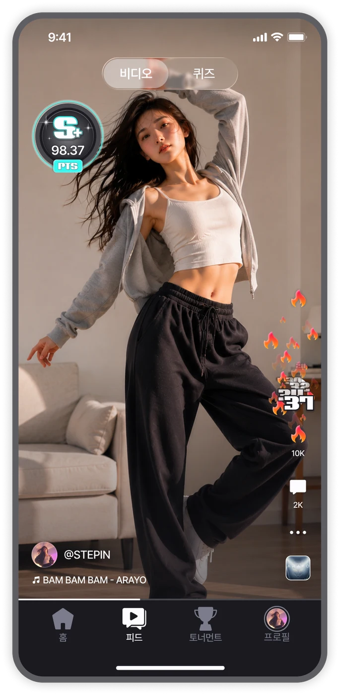App Upload & Share